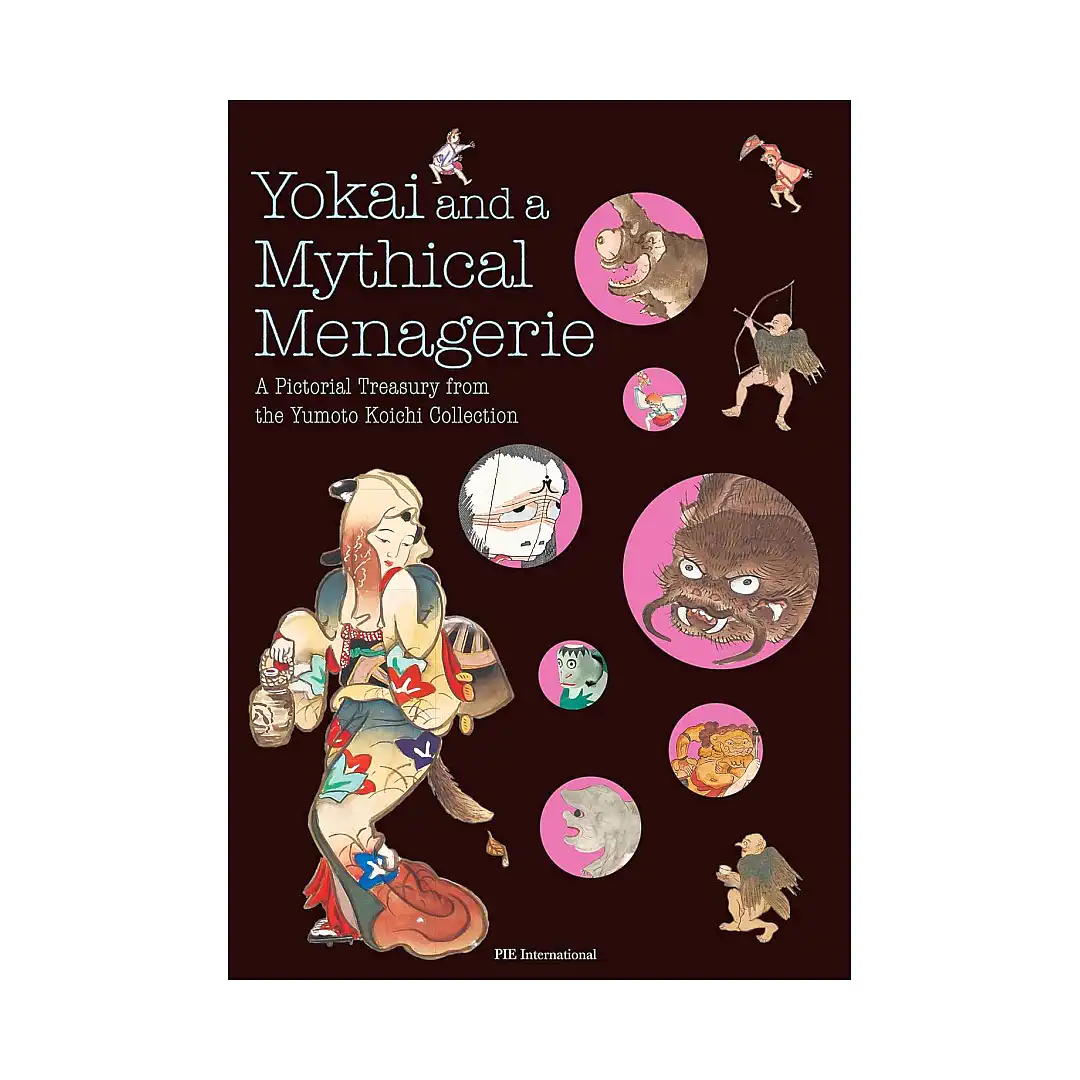 9784756261151 Yokai and a Mythical Menagerie (Illustration Book)