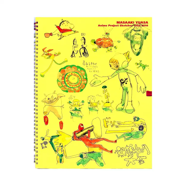 Masaaki Yuasa: Anime Project Sketches 1992-2014 (Illustration Book)