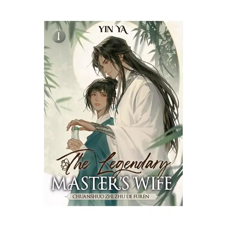 The Legendary Master's Wife (Paperback) (Novel) Volume 01