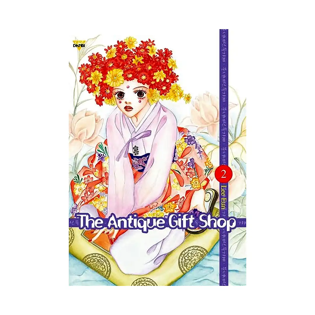 9788952744753 The Antique Gift Shop (Manga) Volume 02