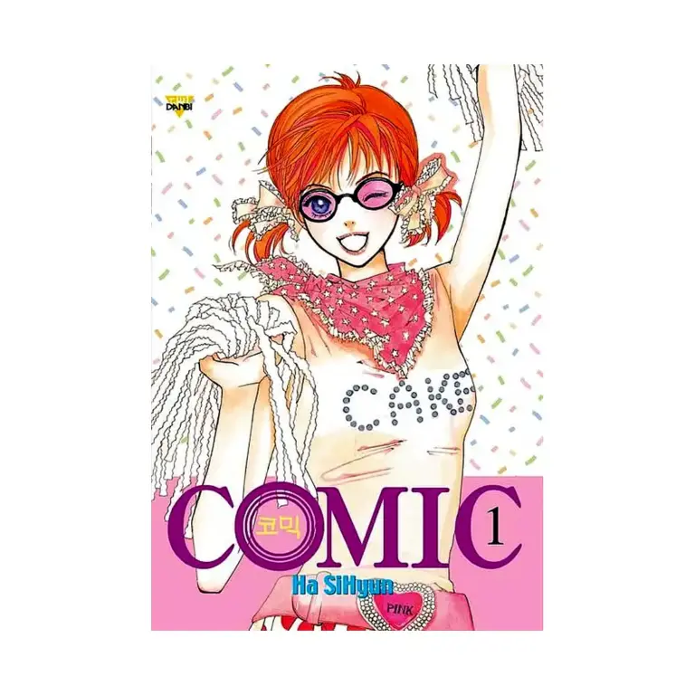 9788952746078 Comic (Manga) Volume 01