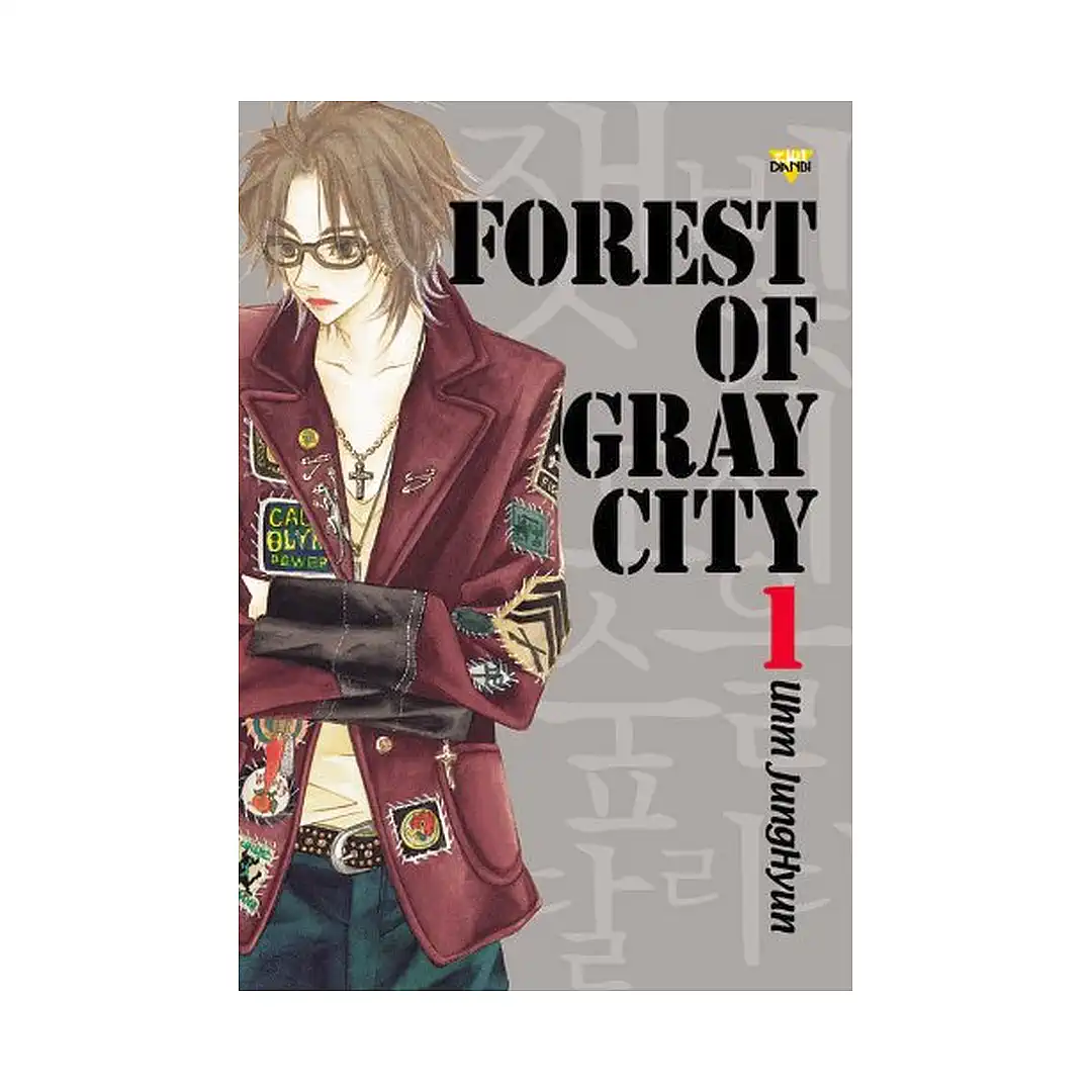 9788952746238 Forest of Gray City (Manga) Volume 01