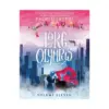 9798217091225 Lore Olympus (Paperback) (Manhwa) Volume 11