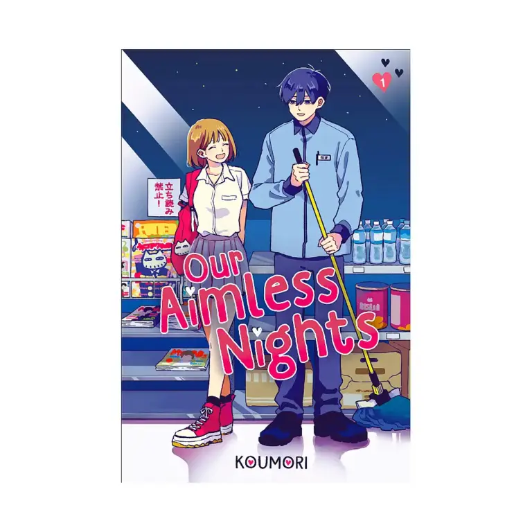 Our Aimless Nights (Hardcover) (Manga) Volume 01
