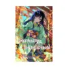 9798329261288 I Met You After the End of the World (Light Novel) Volume 03