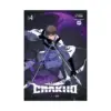 9798400900600 7Fates: Chakho (Manhwa) Volume 04