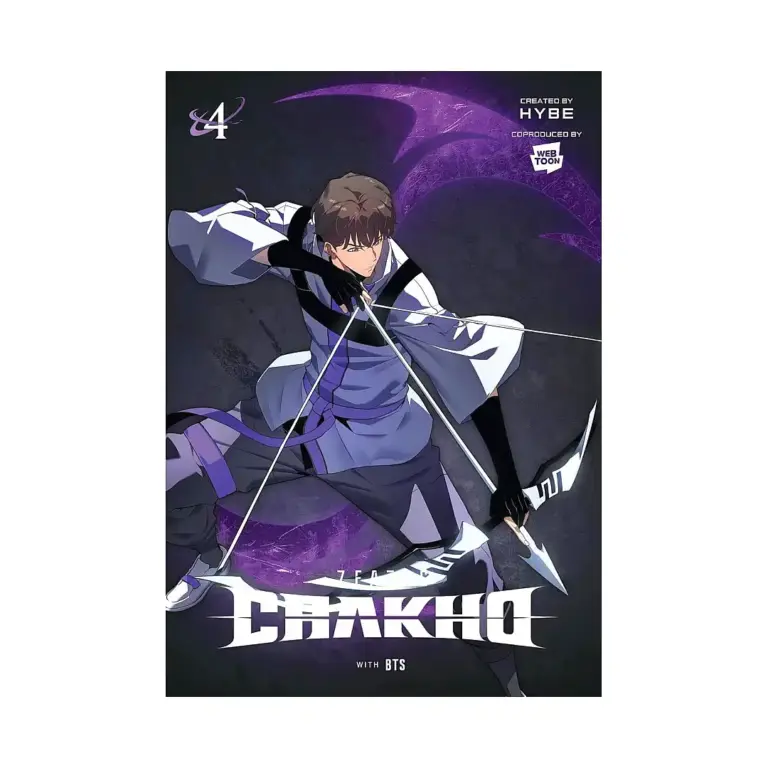 9798400900600 7Fates: Chakho (Manhwa) Volume 04