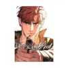 Unholy Blood (Manhwa) Volume 02