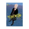9798400901461 Itaewon Class (Manhwa) Volume 04