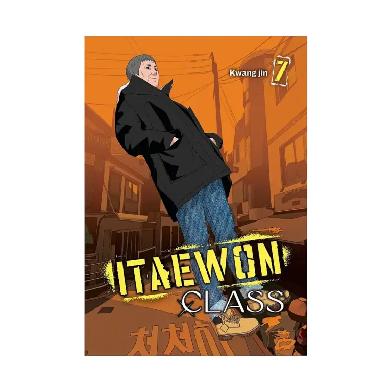 9798400901522 Itaewon Class (Manhwa) Volume 07