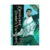 Omniscient Reader's Viewpoint (Manhwa) Volume 04