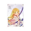 9798400901690 My Gently Raised Beast (Manhwa) Volume 08