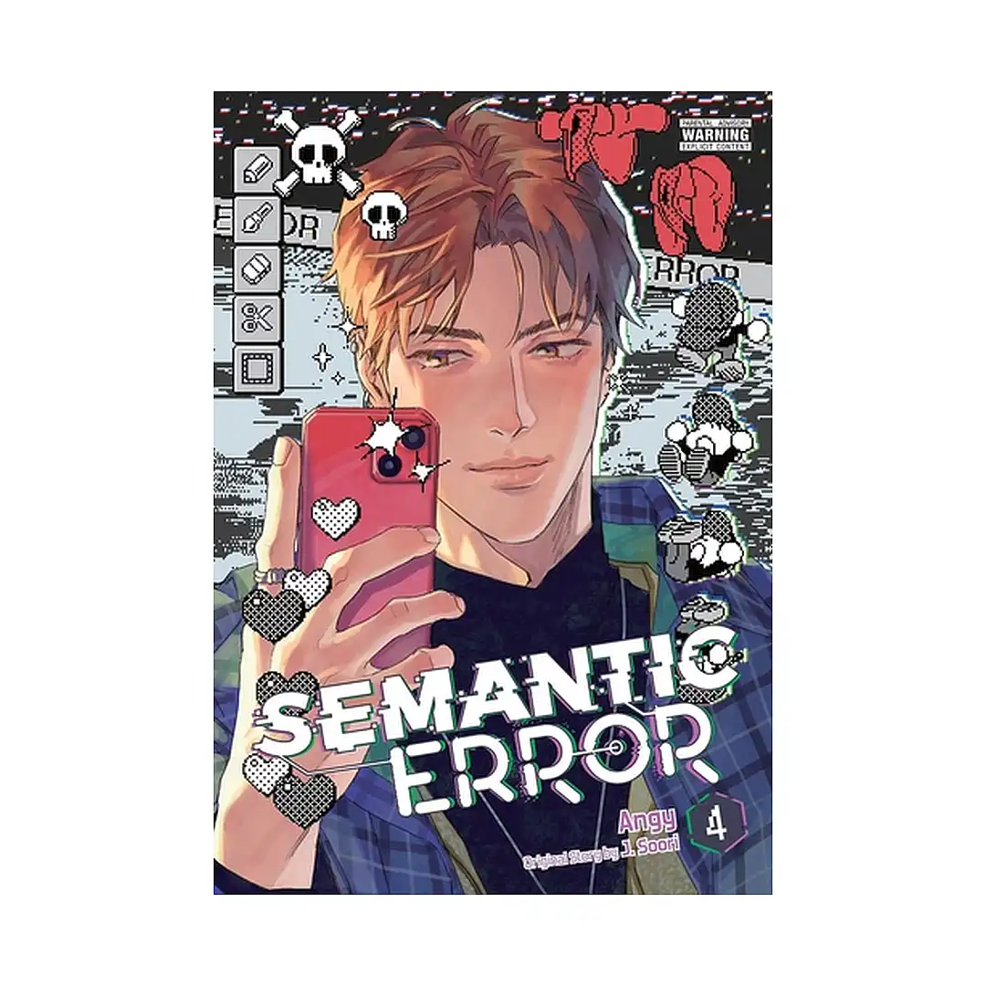 9798400902680 Semantic Error (Manhwa) Volume 04