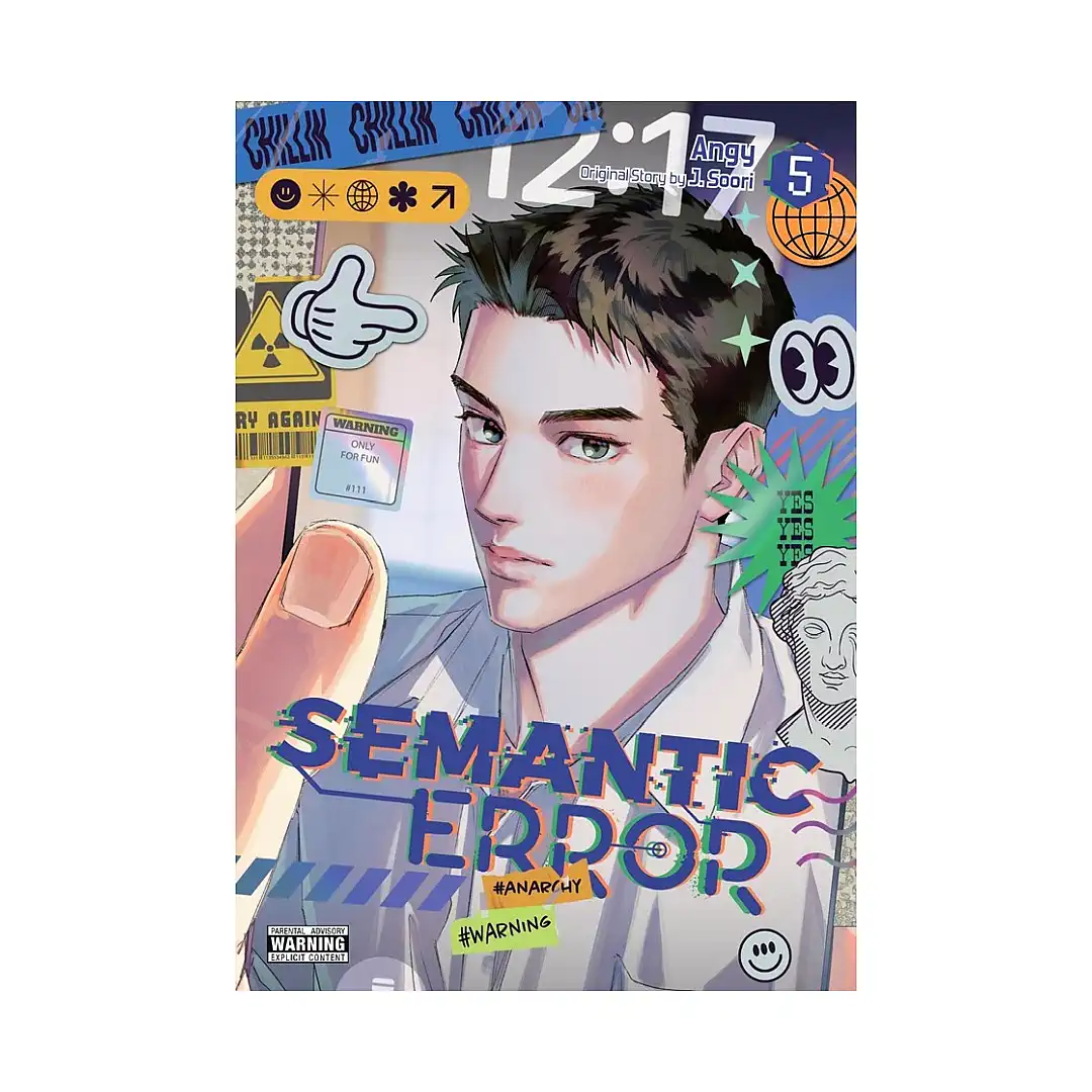 9798400902703 Semantic Error (Manhwa) Volume 05