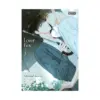 Lover Boy (Manhwa) Volume 03