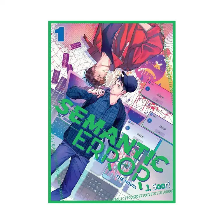 9798400903168 Semantic Error (Novel) Volume 01