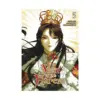 9798400904462 Men of the Harem (Manhwa) Volume 05