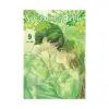 9798400904745 See You in My 19th Life (Manhwa) Volume 09