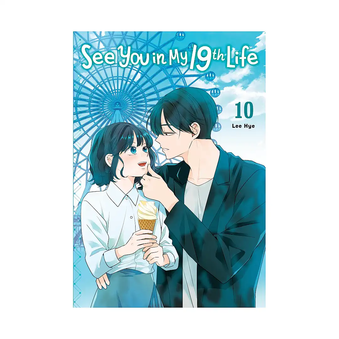 9798400904837 See You in My 19th Life (Manhwa) Volume 10