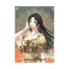 Kill the Villainess (Manhwa) Volume 07