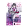 Monsterholic (Light Novel) Volume 01