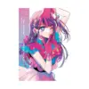 [Oshi No Ko] 1st Illustration Collection: Glare X Sparkle (Illustration Book)