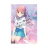 Even a Replica Can Fall in Love (Light Novel) Volume 02