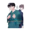 Associate Professor Akira Takatsuki's Conjecture (Manga) Volume 06