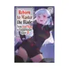 9798855403398 Reborn to Master the Blade: From Hero-King to Extraordinary Squire (Light Novel) Volume 07
