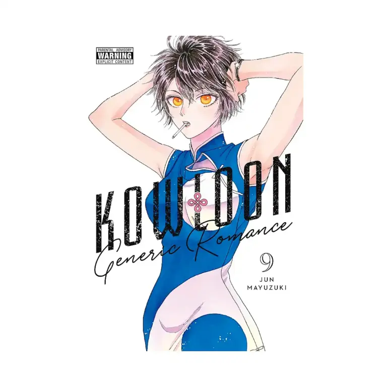 9798855403671 Kowloon Generic Romance (Manga) Volume 09