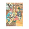 9798855404517 Takahashi from the Bike Shop (Manga) Volume 04