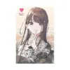 Everyone's Darling Has a Secret (Manga) Volume 01