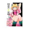 [Oshi No Ko] (Manga) Volume 08