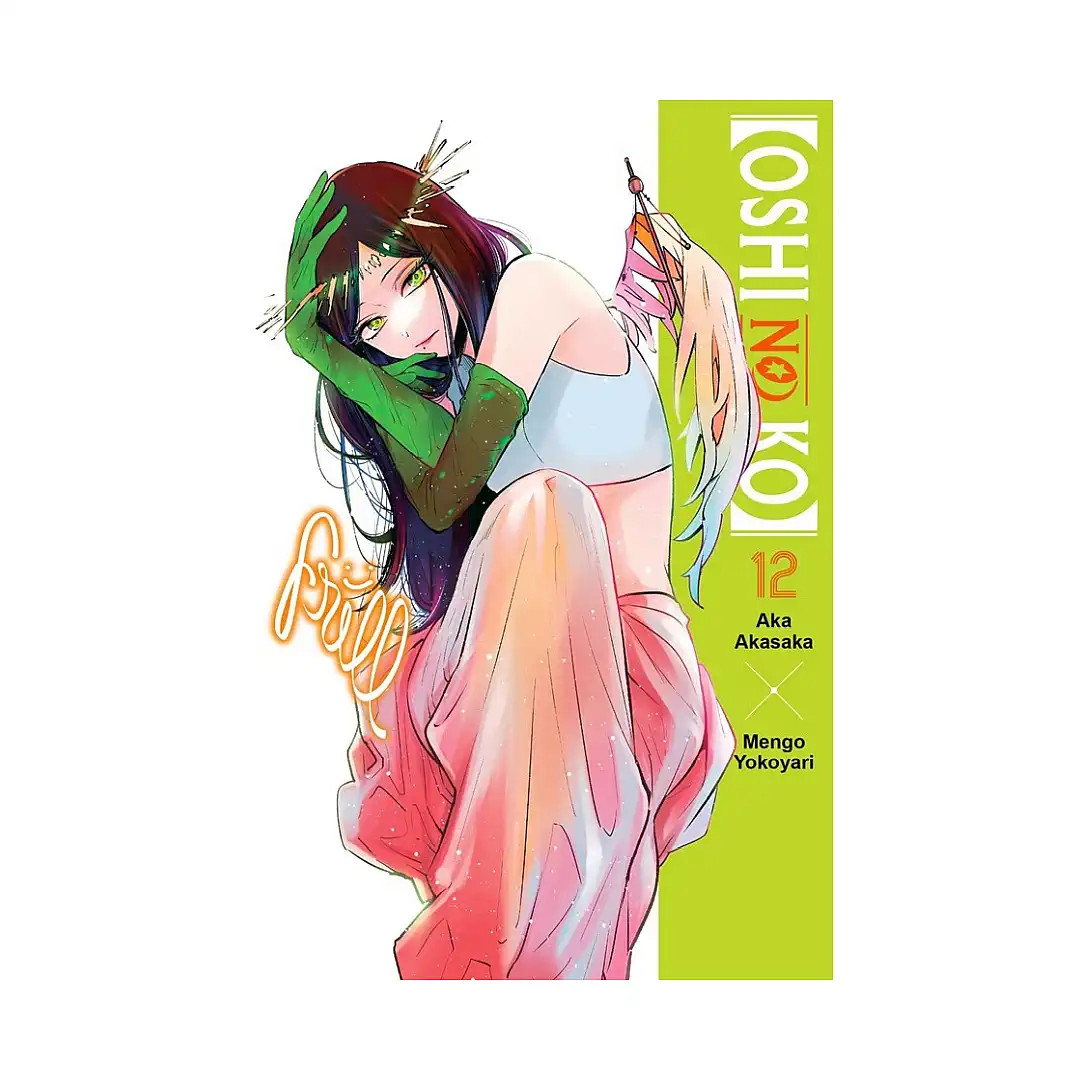 [Oshi No Ko] (Manga) Volume 12