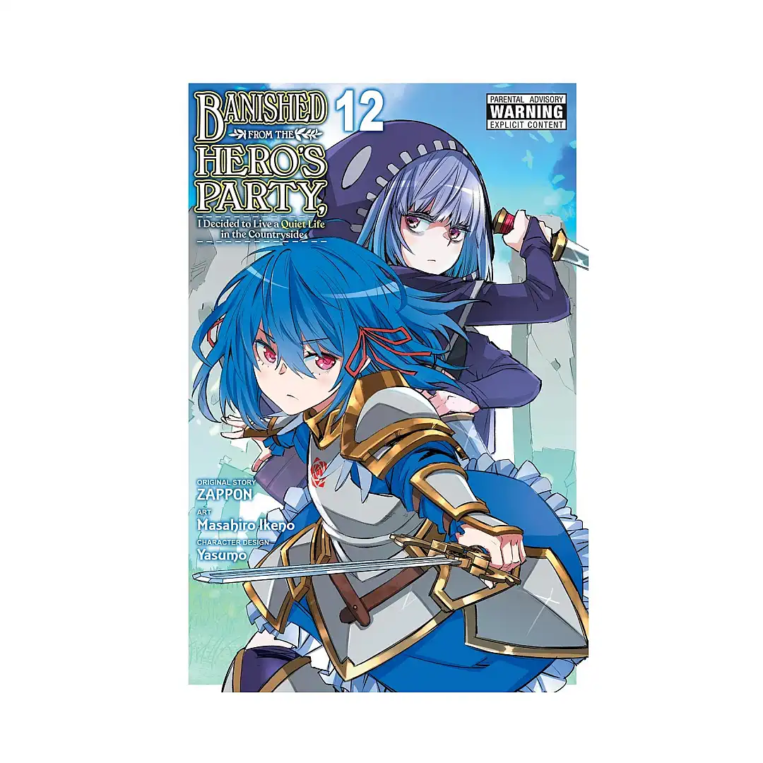 9798855406481 Banished from the Hero's Party, I Decided to Live a Quiet Life in the Countryside (Manga) Volume 12