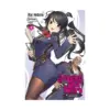 9798855408652 Let This Grieving Soul Retire: Woe Is the Weakling Who Leads the Strongest Party (Manga) Volume 09
