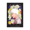 The Summer Hikaru Died (Light Novel) Volume 01