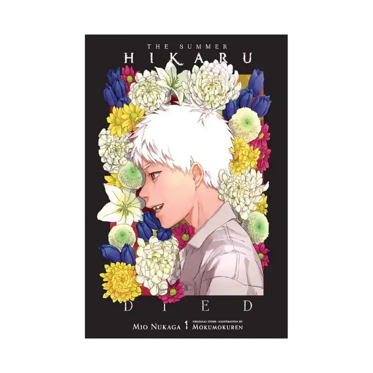 9798855410570 The Summer Hikaru Died (Light Novel) Volume 01