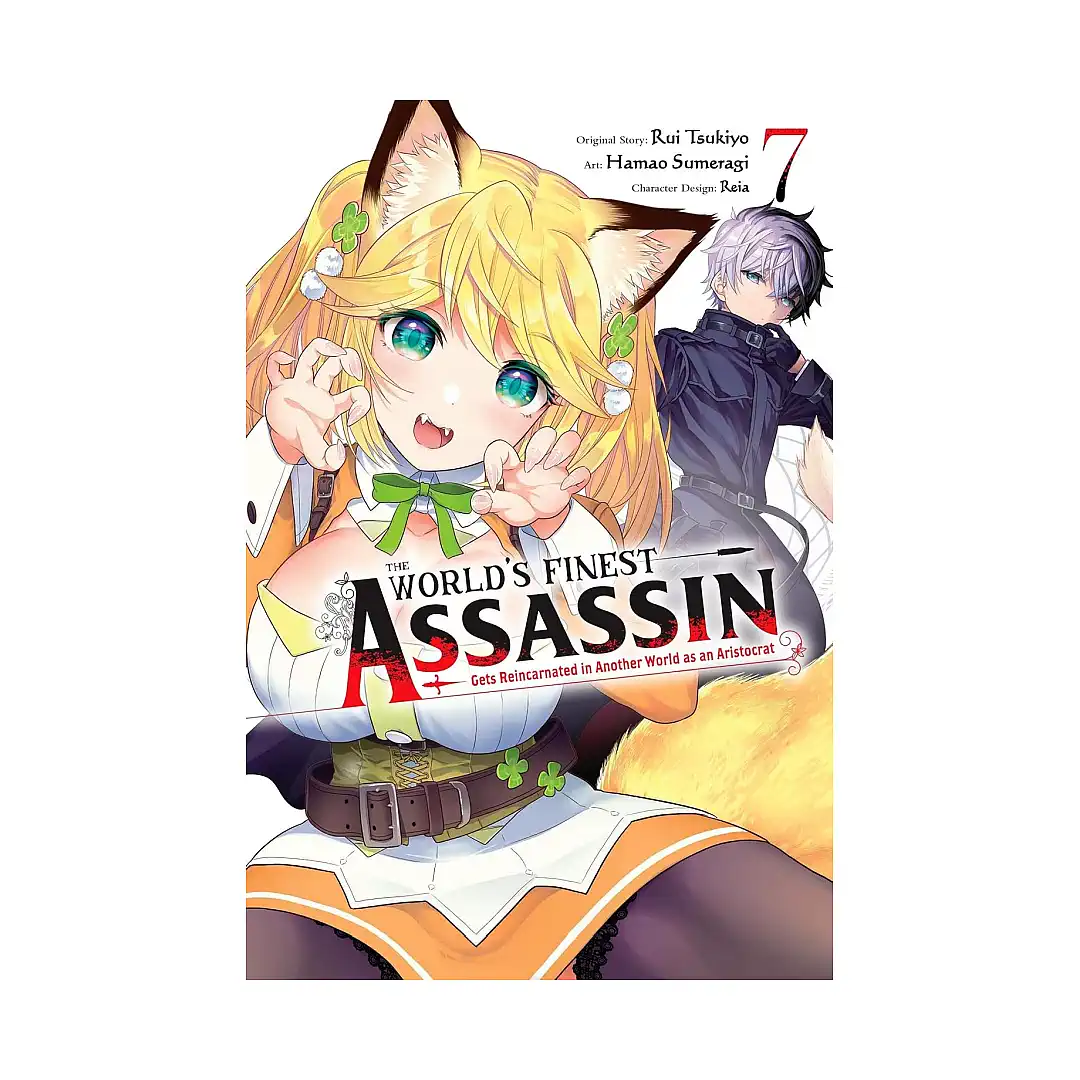 The World's Finest Assassin Gets Reincarnated in Another World as an Aristocrat (Manga) Volume 07