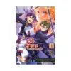9798855411829 Sword Art Online: Ordinal Scale (Manga) Volume 04