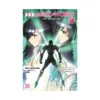 Accel World (Light Novel) Volume 27