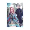 To Sir, Without Love: I'm Divorcing You (Light Novel) Volume 03