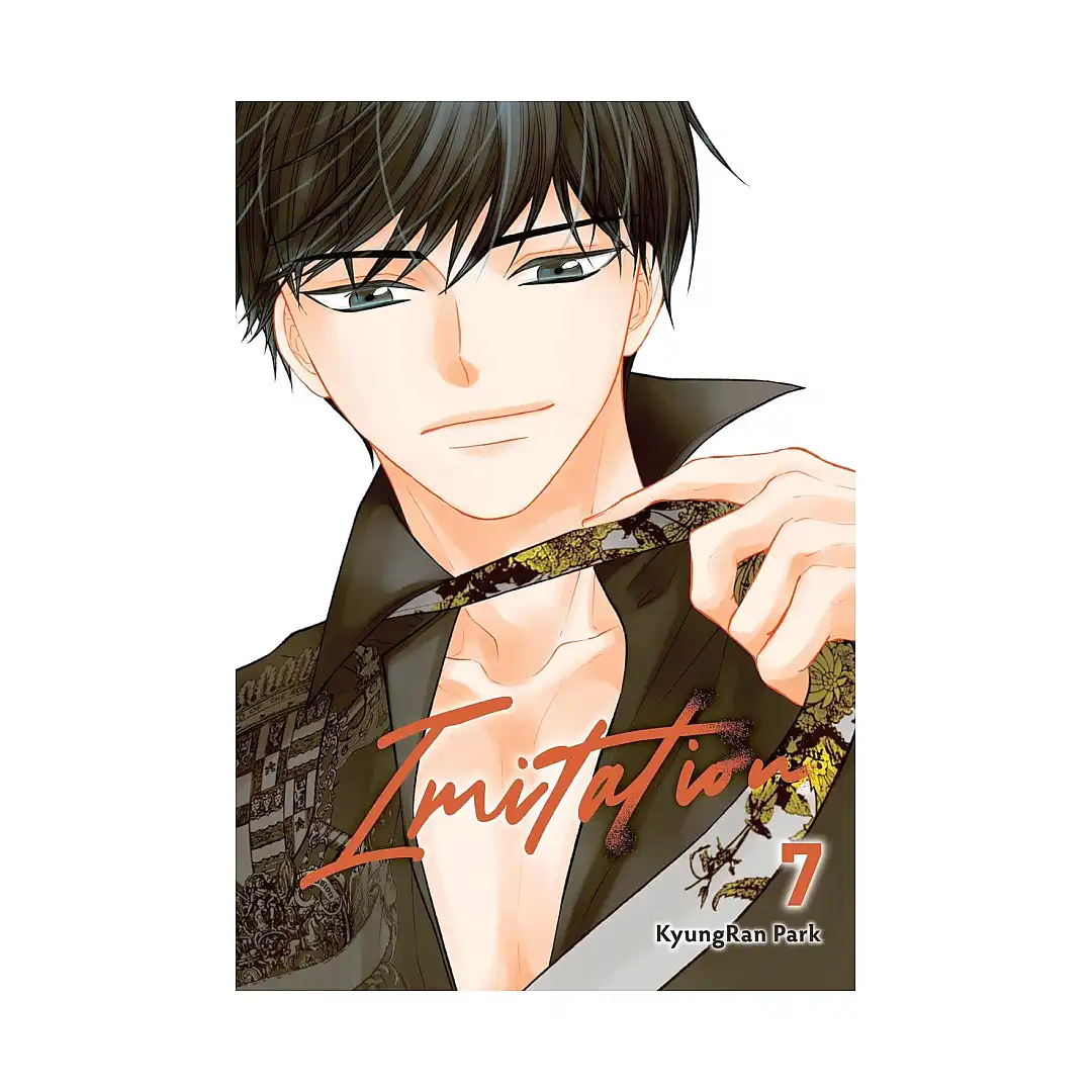Imitation (Manhwa) Volume 07