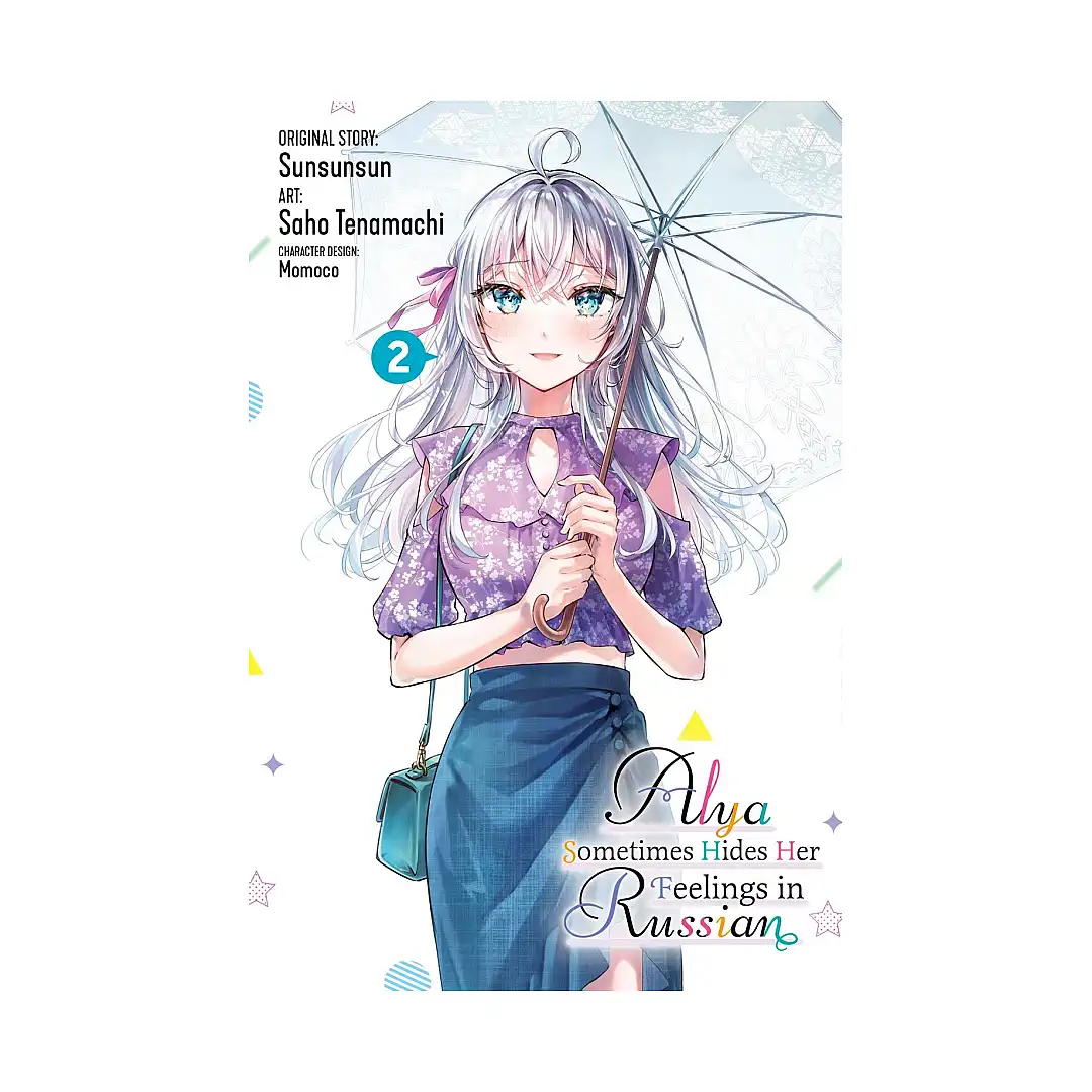 Alya Sometimes Hides Her Feelings in Russian (Manga) Volume 02