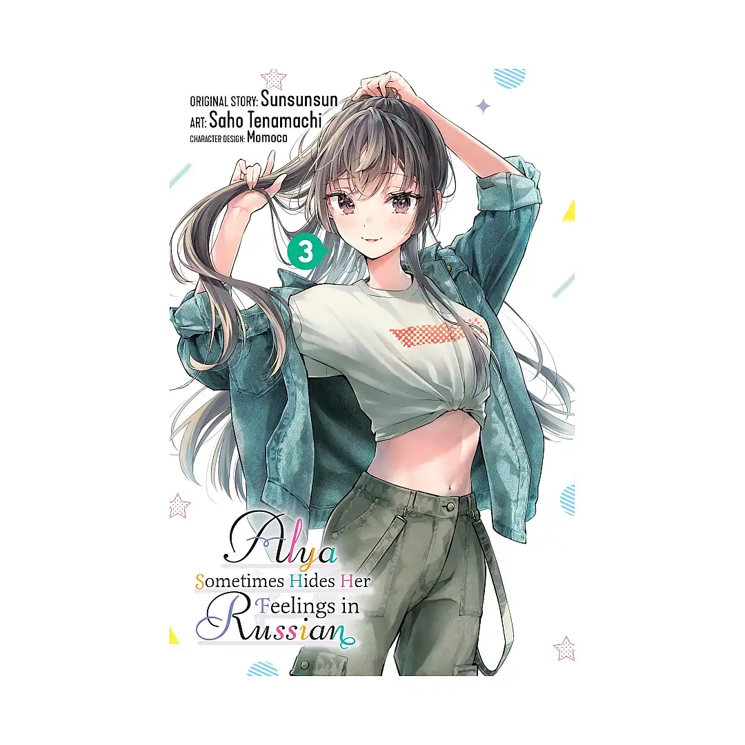 Alya Sometimes Hides Her Feelings in Russian (Manga) Volume 03