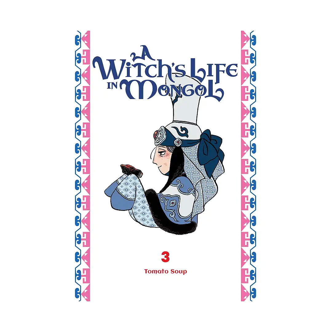 9798855414257 A Witch's Life in Mongol (Manga) Volume 03