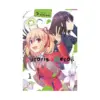 Lycoris Recoil: Official Comic Anthology: Repeat (Manga) Volume 01