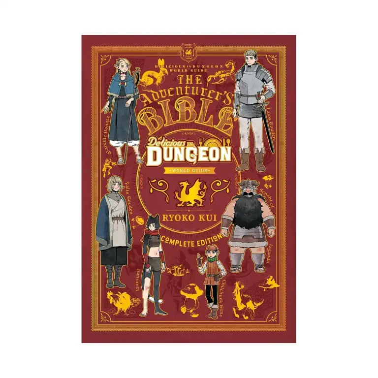 Delicious in Dungeon: World Guide: The Adventurer's Bible, Complete Edition (Guide Book)