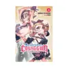 9798855416695 Reincarnation Coliseum: The Weakest Skill Conquers the Strongest Women and Creates a Harem (Manga) Volume 03