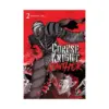 Corpse Knight Gunther (Manga) Volume 02